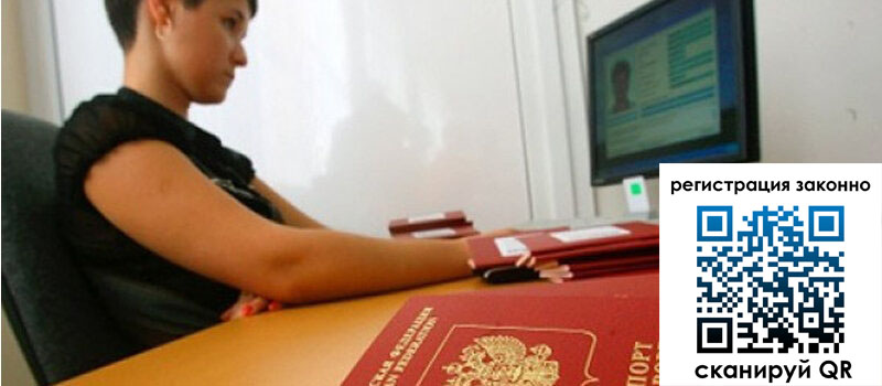 форма 3 в Сатке